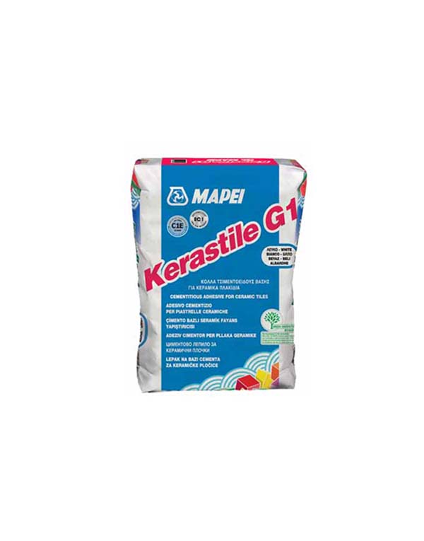 Σιδηροδομική ΕΠΕ Σπάτουλας | Οικοδομικά Υλικά Κέρκυρας Σιδηροδομική ΕΠΕ Σπάτουλας | Οικοδομικά Υλικά Κέρκυρας