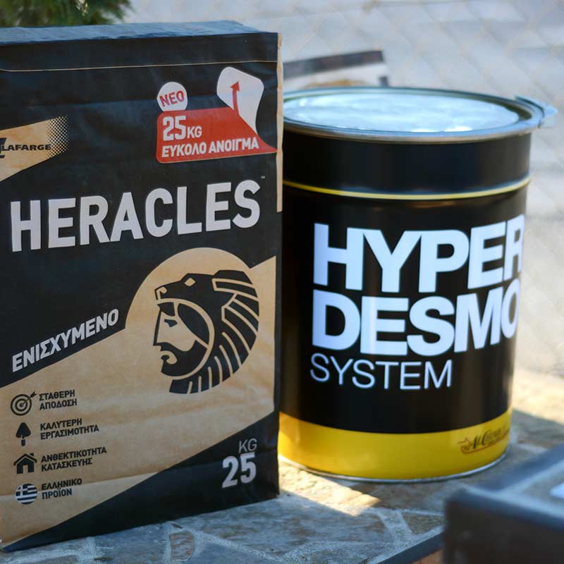 Σιδηροδομική ΕΠΕ Σπάτουλας | Οικοδομικά Υλικά Κέρκυρας