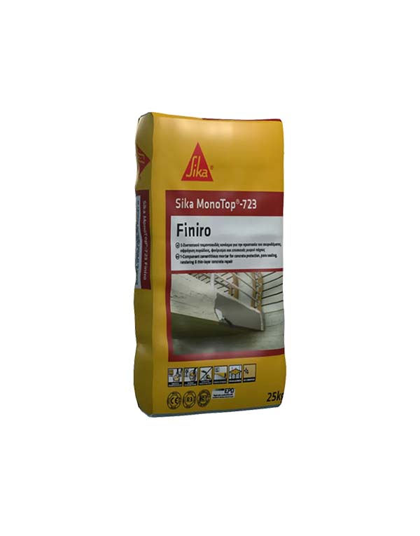 Σιδηροδομική ΕΠΕ Σπάτουλας | Οικοδομικά Υλικά Κέρκυρας