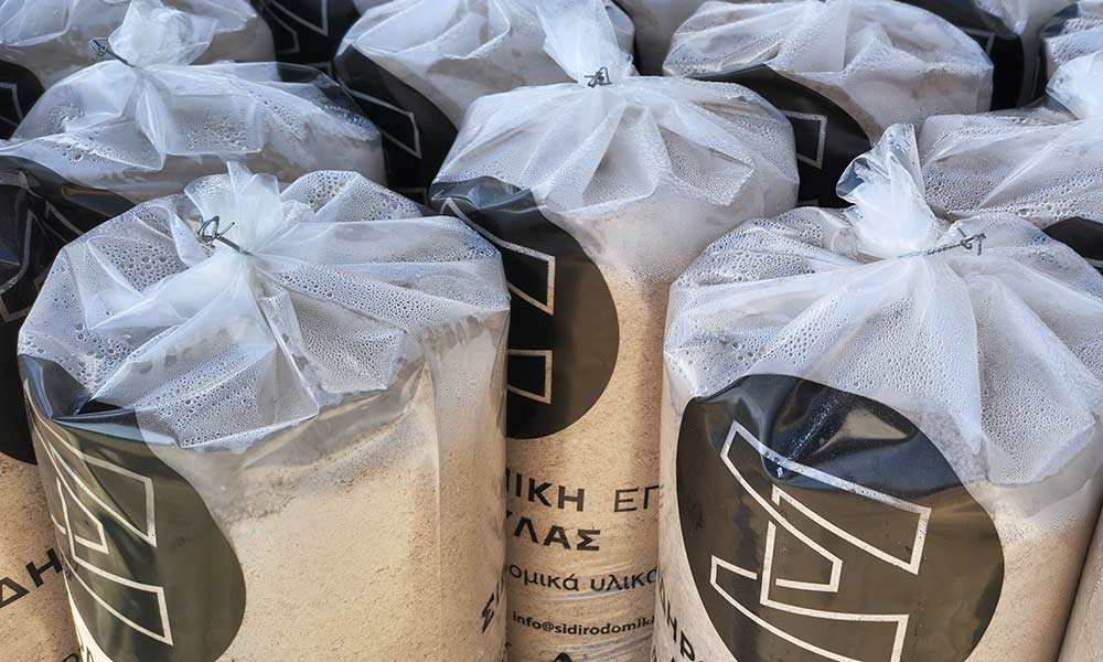 Σιδηροδομική ΕΠΕ Σπάτουλας | Οικοδομικά Υλικά Κέρκυρας