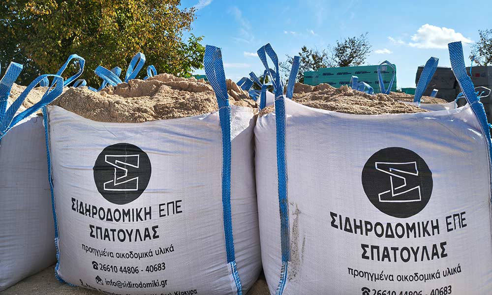 Σιδηροδομική ΕΠΕ Σπάτουλας | Οικοδομικά Υλικά Κέρκυρας